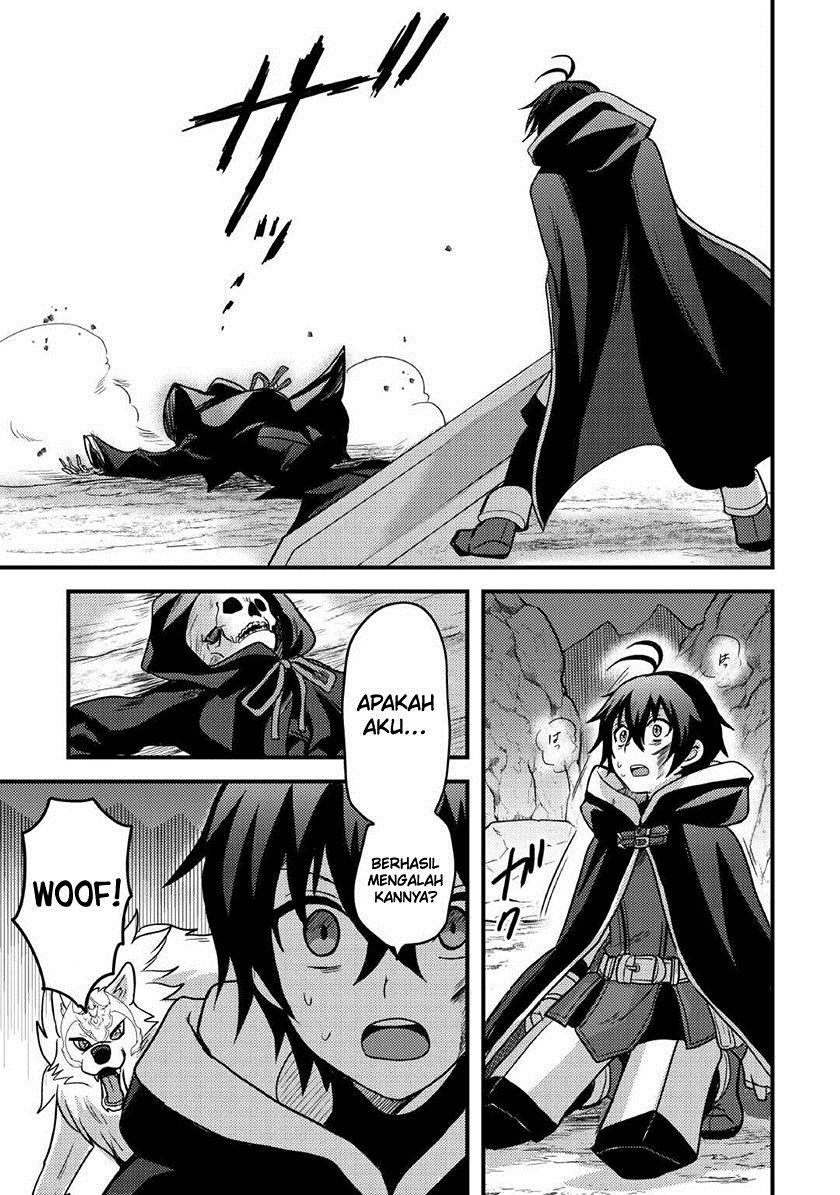 Fuguushoku to Baka ni Saremashita ga Jissai wa Sorehodo Waruku Arimasen? Chapter 36 Gambar 10